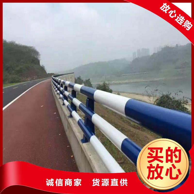 防撞护栏,【桥梁护栏】专注细节更放心