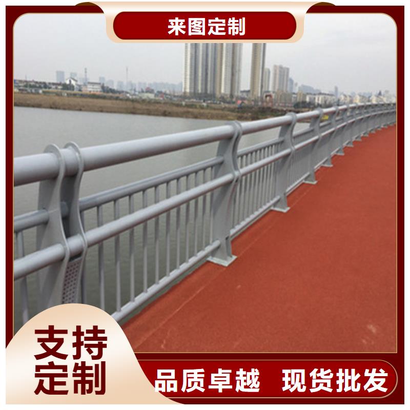 不锈钢复合管护栏视频-不锈钢复合管护栏-陕西省铜川市【周边】货源-耀州|宜君|榆林|安康|宝鸡|汉中|商洛|西安