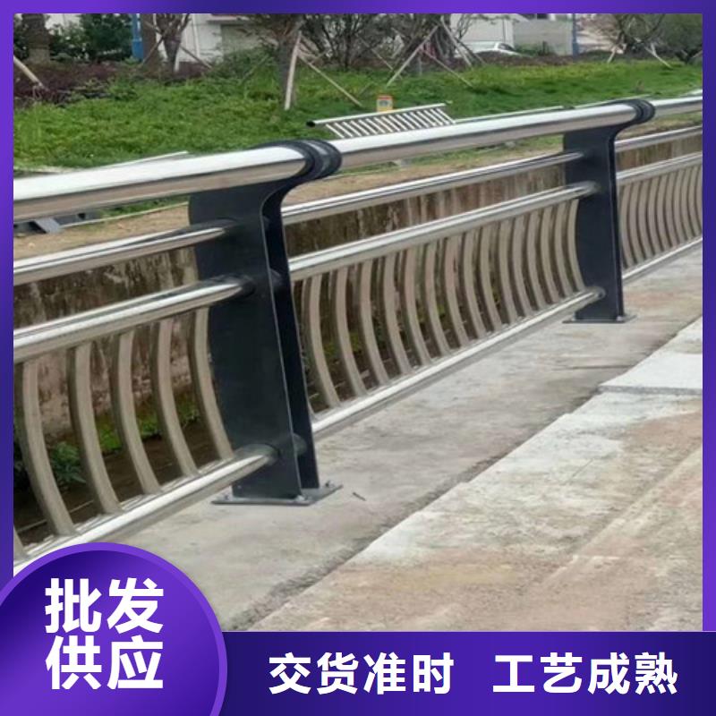防撞护栏_道路护栏大量现货