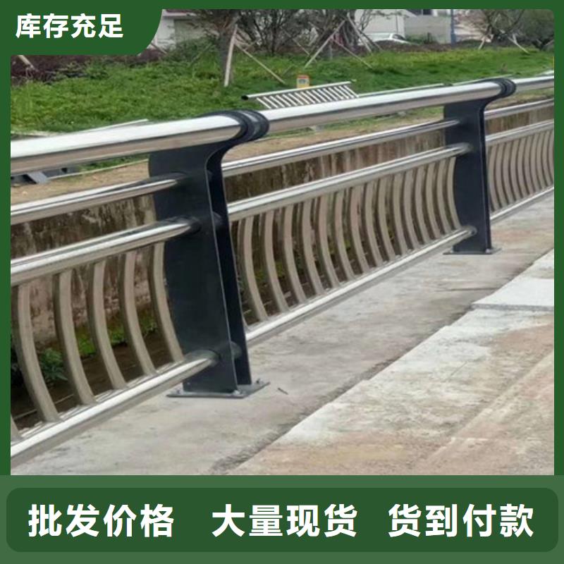 防撞护栏,【桥梁护栏】专注细节更放心
