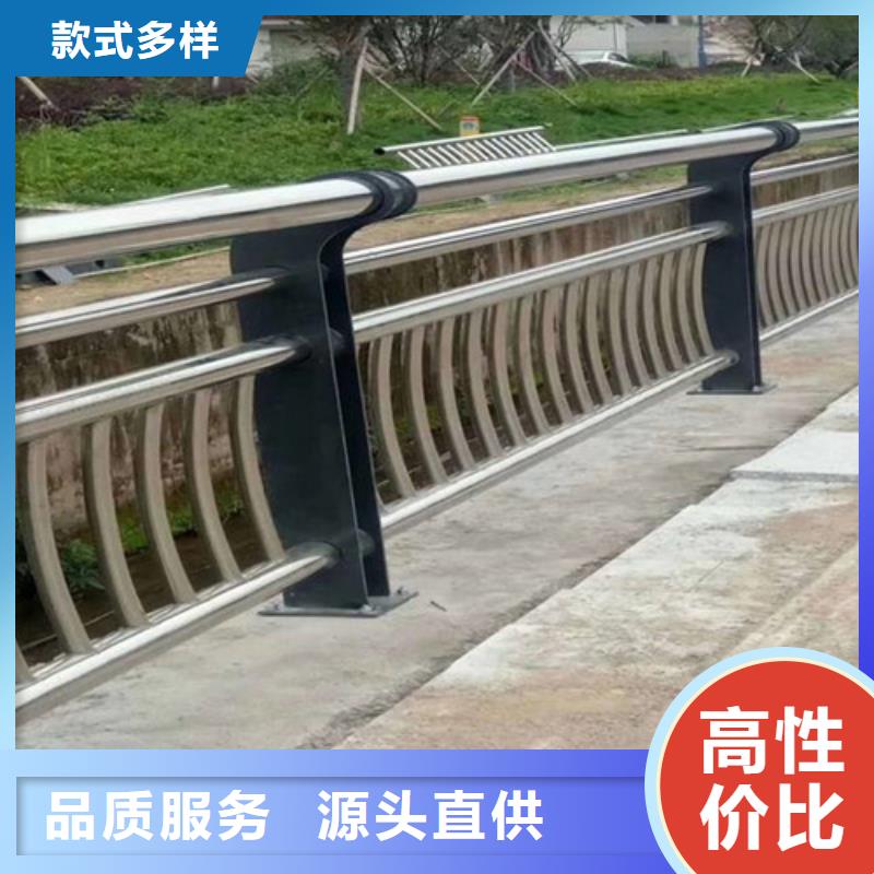  防撞护栏种类齐全