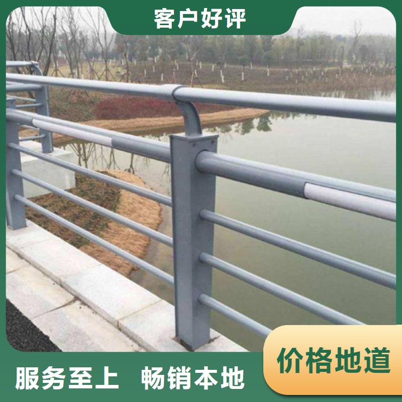 甄选：临高县不锈钢护栏立柱生产厂家