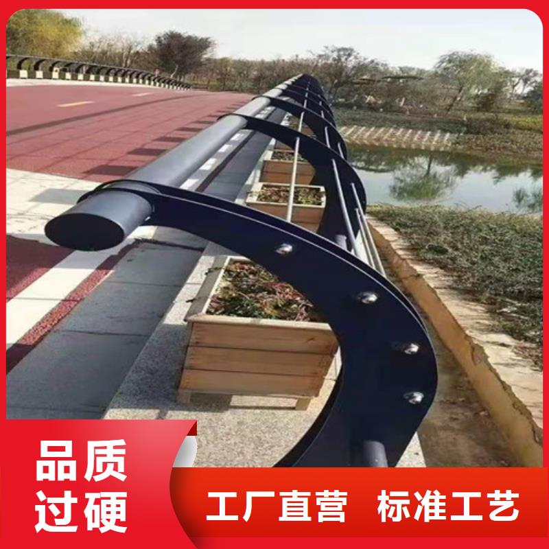 防撞护栏,桥梁护栏实体诚信经营