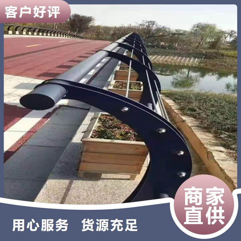 防撞护栏_不锈钢护栏支持大批量采购