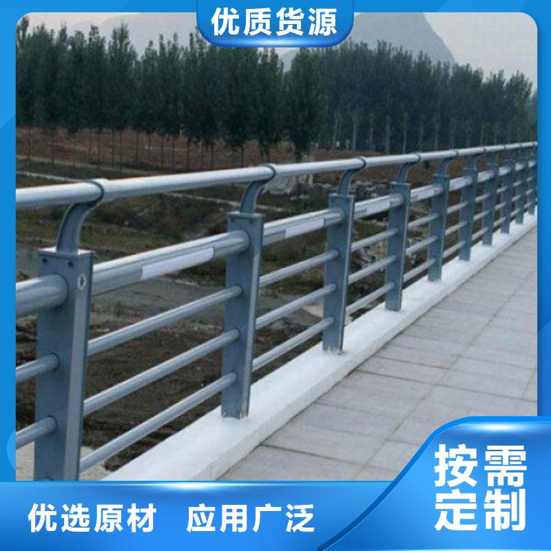 防撞护栏_道路护栏专业的生产厂家