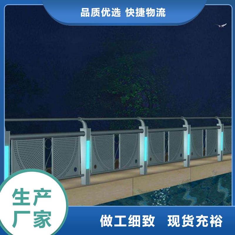 防撞护栏_【桥梁护栏】高性价比