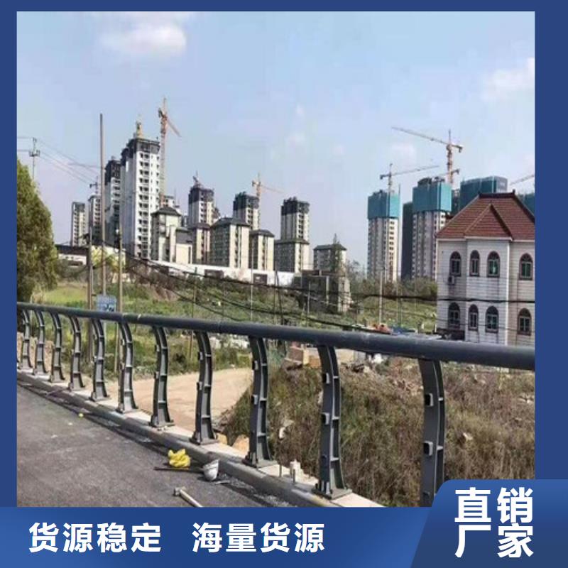 防撞护栏道路护栏用心制造