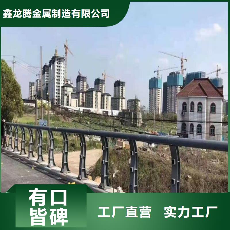 防撞护栏灯光护栏诚信厂家