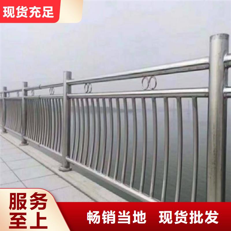 防撞护栏桥梁景观栏杆货源直销