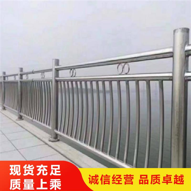 【防撞护栏】q235b波形护栏板价格公道合理