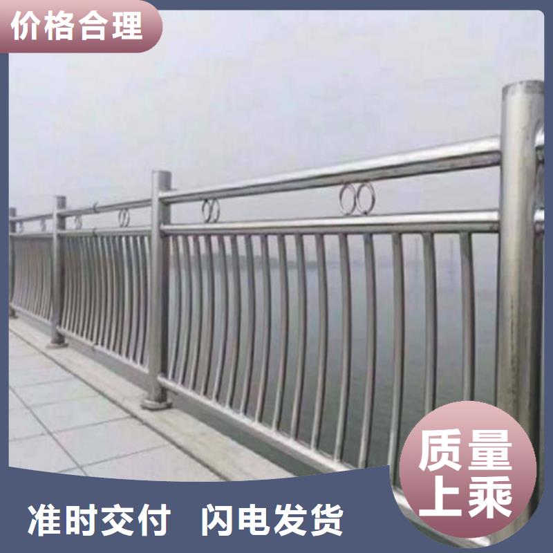 防撞护栏道路护栏用心制造