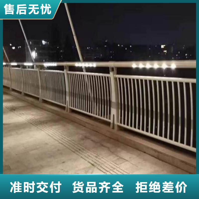 防撞护栏桥梁景观栏杆货源直销