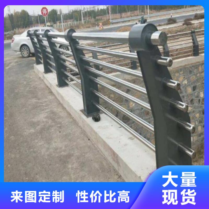 防撞护栏-道路护栏诚信商家服务热情