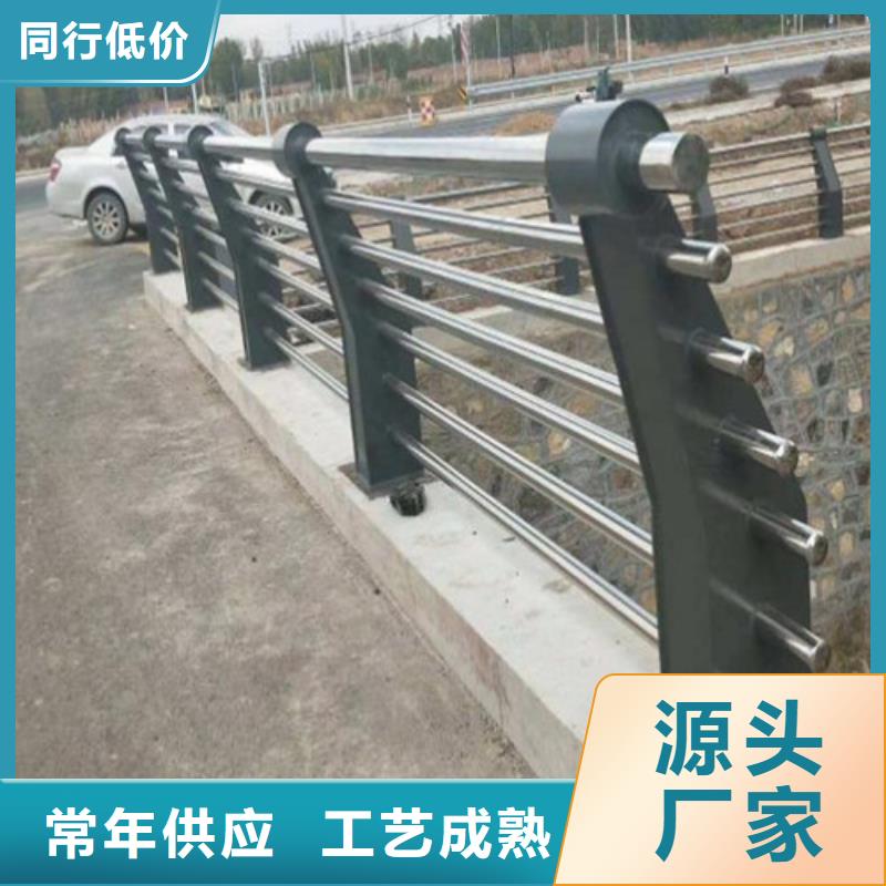 防撞护栏LED防护栏杆厂家直销直供