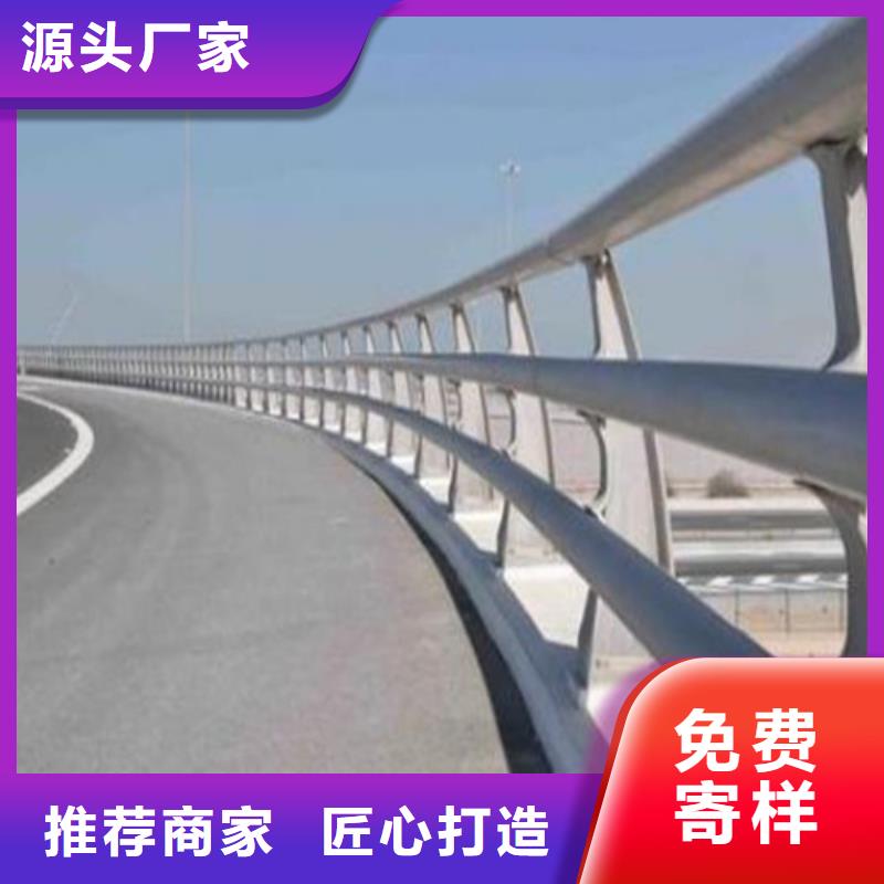 防撞护栏LED防护栏杆厂家直销直供