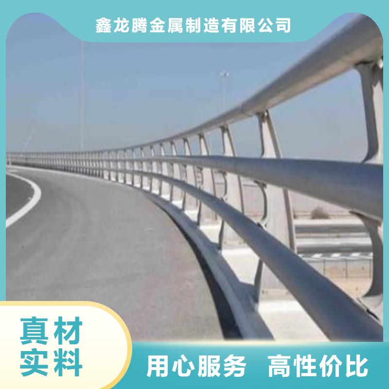 防撞护栏【市政护栏】高标准高品质
