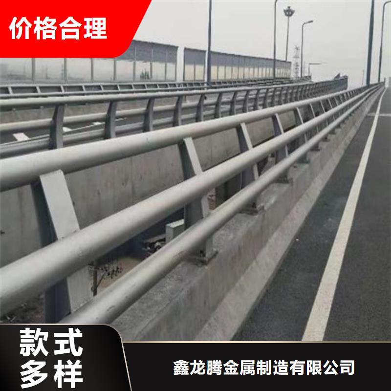 防撞护栏 人车分流栏诚信商家