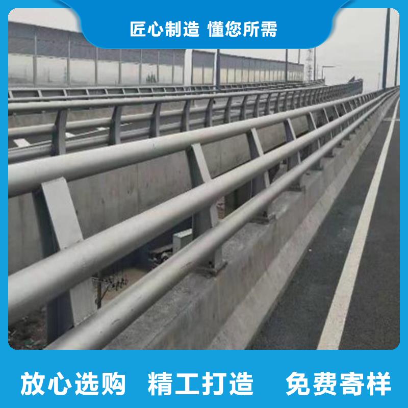 防撞护栏【市政护栏】高标准高品质