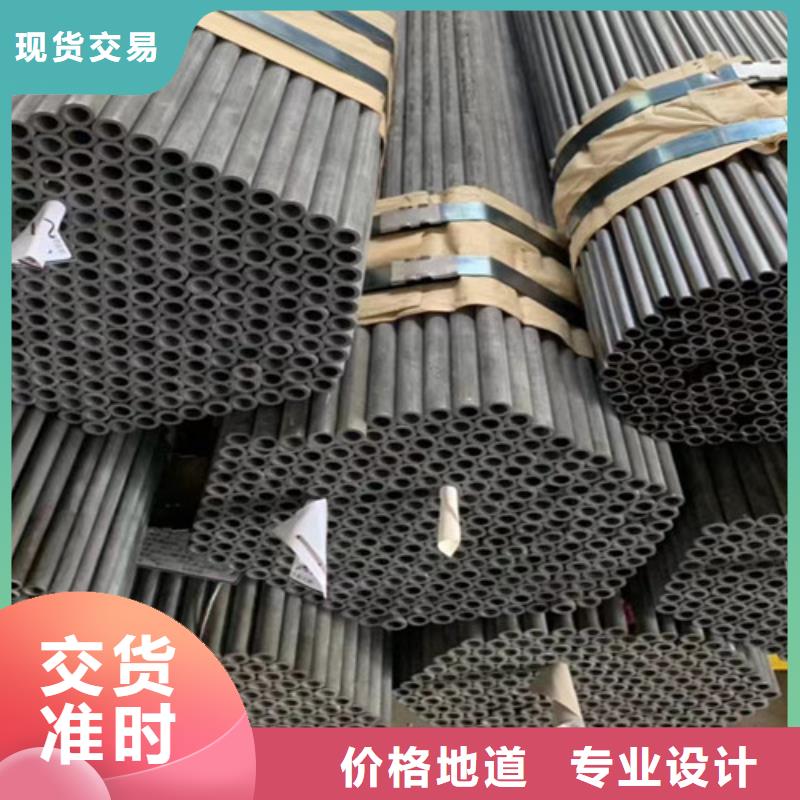 Q355D无缝方管视频-Q355D无缝方管|廊坊市|香河|大城|唐山|秦皇岛|邢台|衡水|邯郸|沧州|石家庄