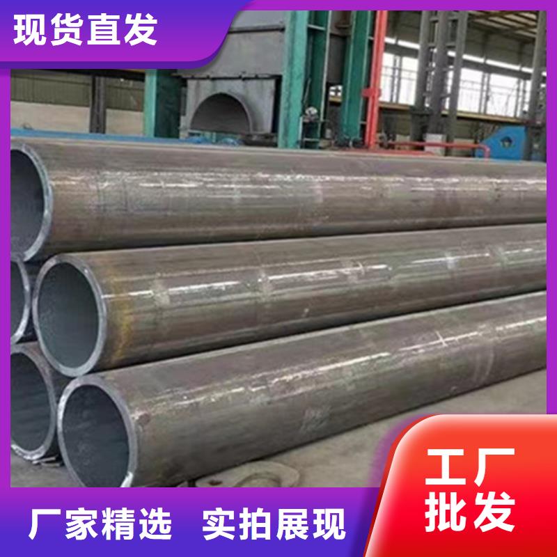 无缝钢管Q355D方矩管用心做好每一件产品
