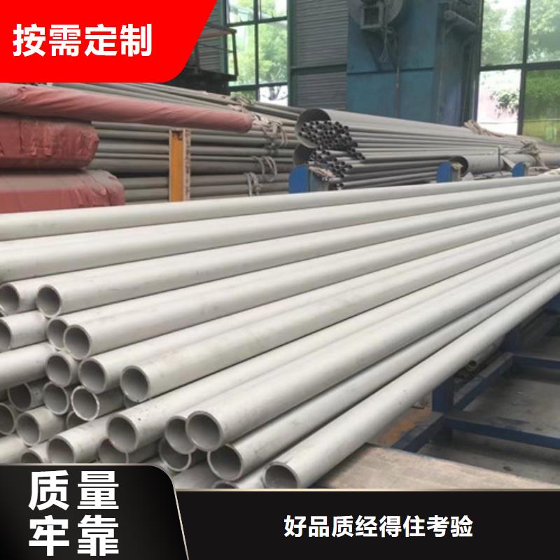 无缝钢管Q355B货真价实