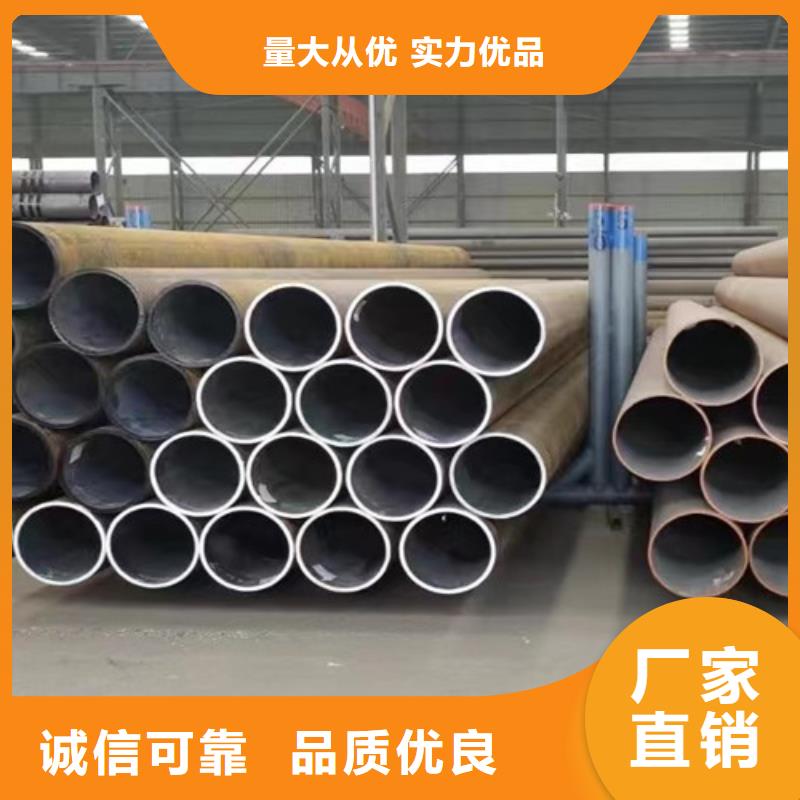 Q345C无缝方管厂家直销-老顾客喜爱