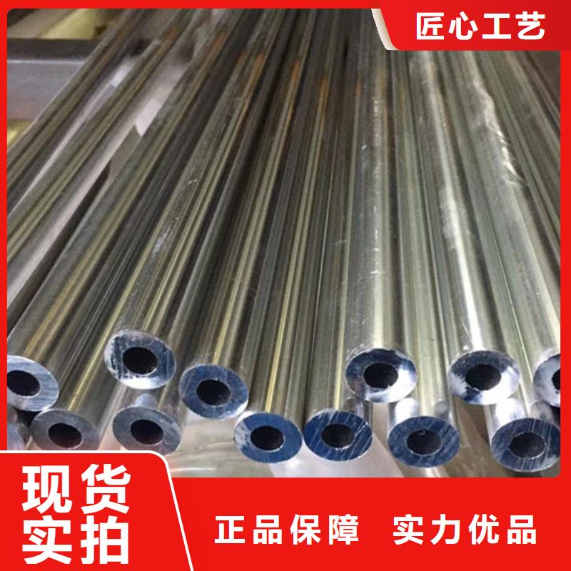 批发42CrMo无缝钢管的基地