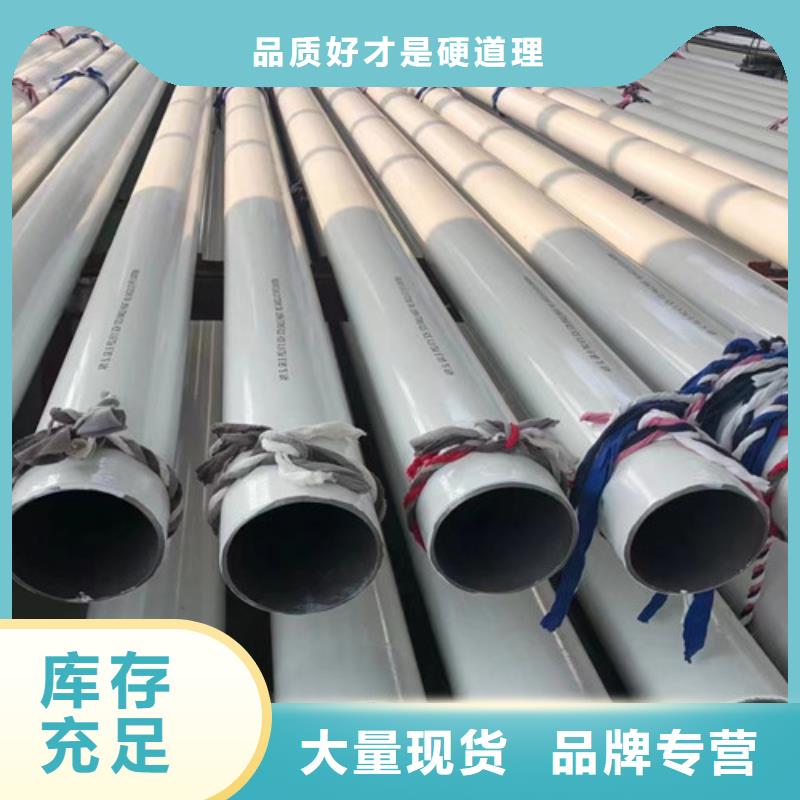 无缝钢管Q355D方矩管用心做好每一件产品