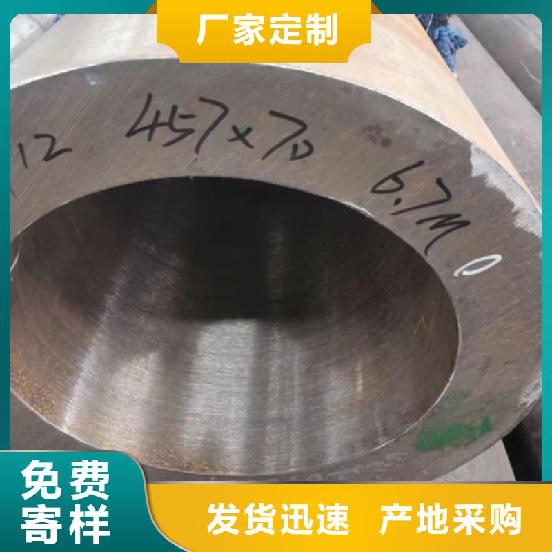 发货速度快的A333Gr.6无缝钢管公司