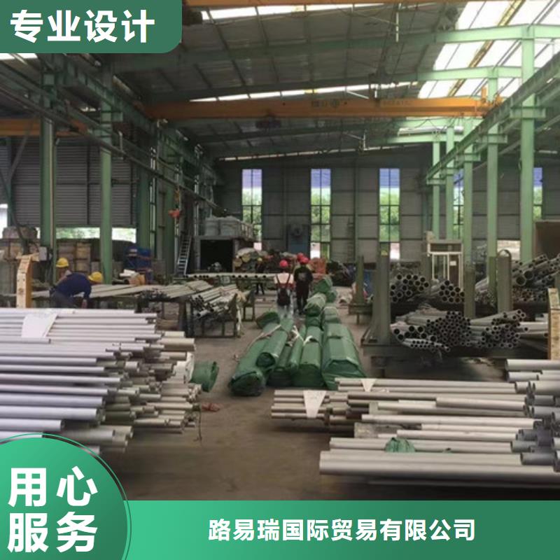 无缝钢管Q355D方矩管用心做好每一件产品