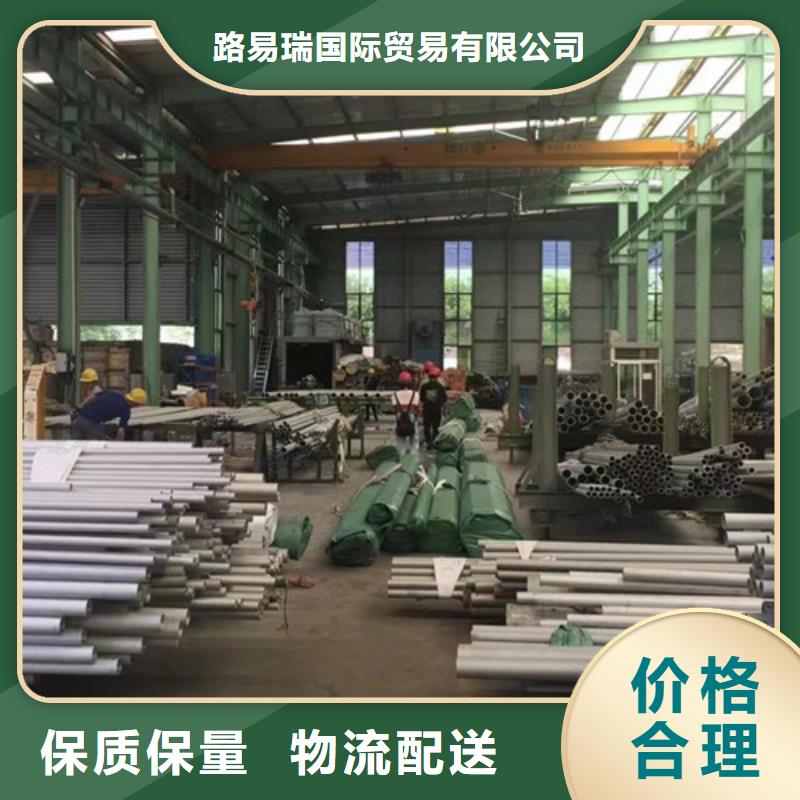 无缝钢管Q355B货真价实