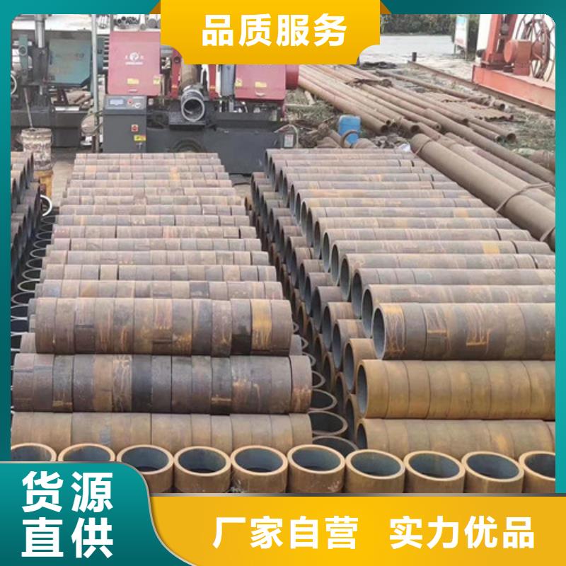40Cr无缝钢管供货速度快