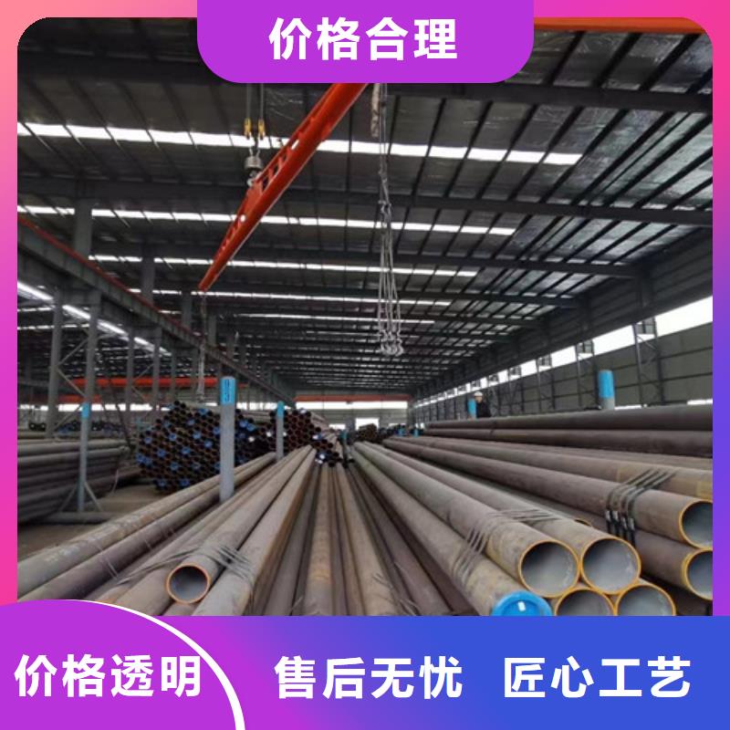Q345C无缝钢管优选品牌
