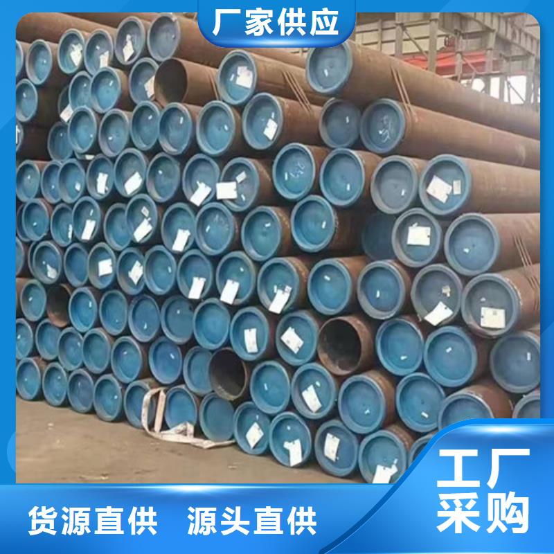 40Cr无缝钢管供货速度快