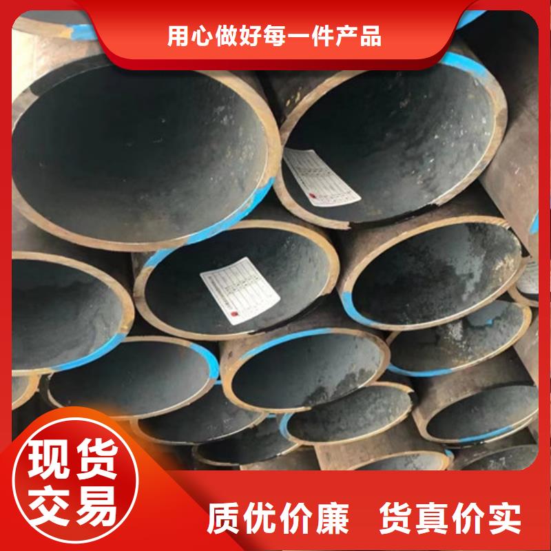 定做厚壁大口径无缝钢管的生产厂家