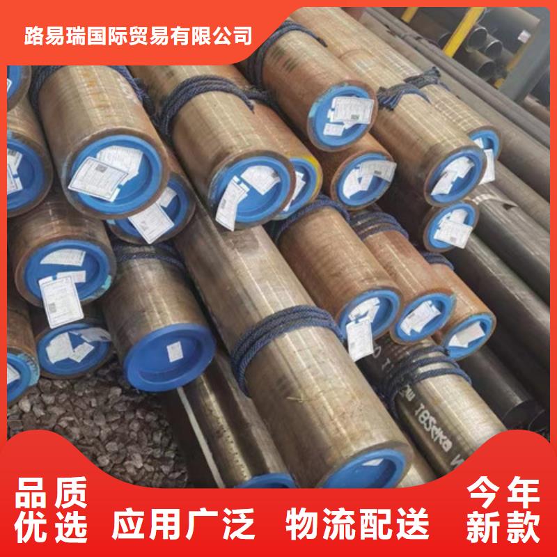 专业销售325无缝钢管-靠谱