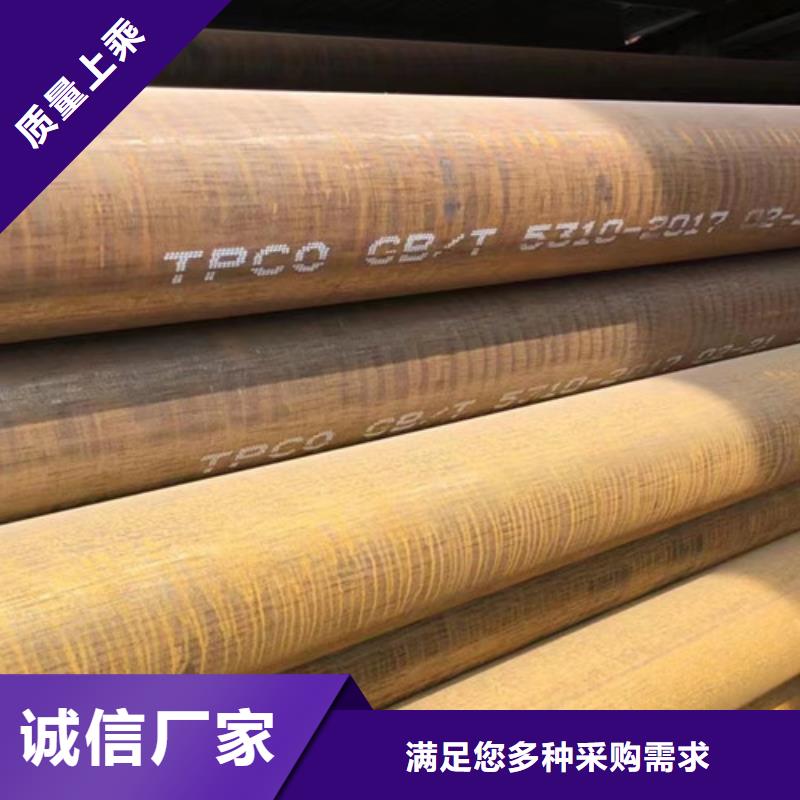 无缝钢管Q355D方矩管用心做好每一件产品