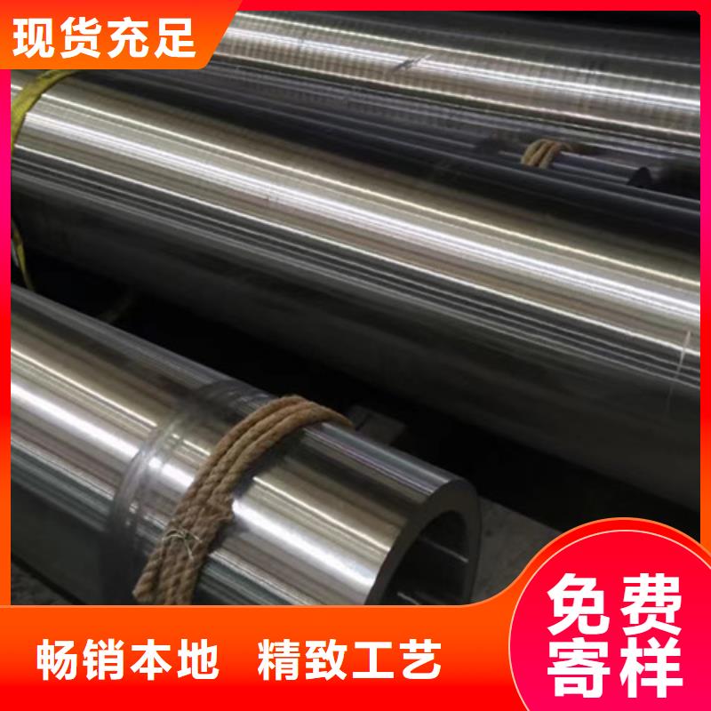 无缝钢管Q355C角钢助您降低采购成本