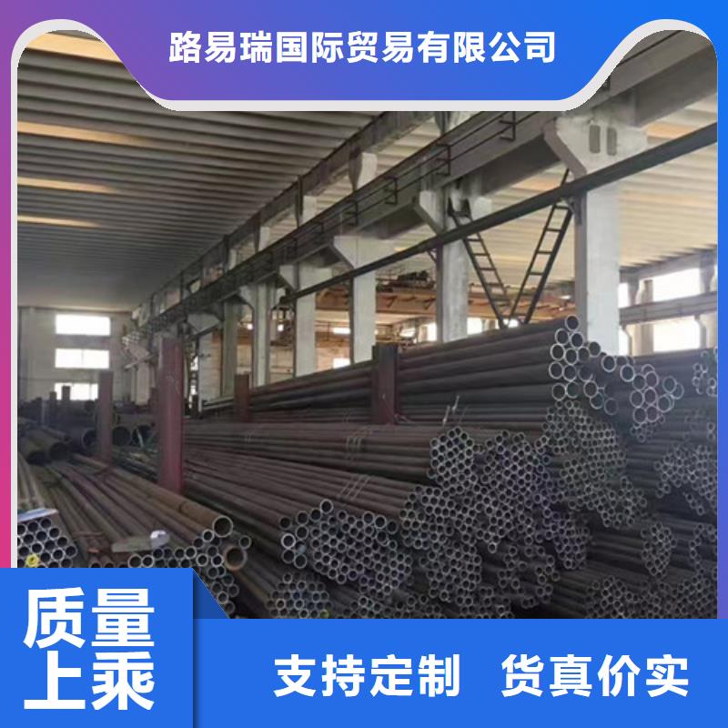 321不锈钢管在哪里买