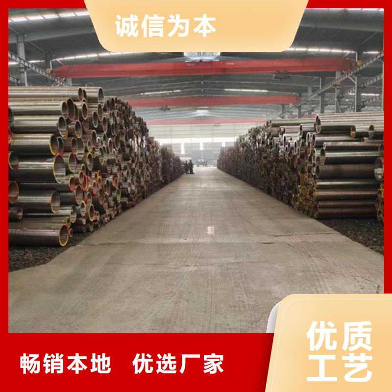 Q355D无缝方管视频-Q355D无缝方管(路易瑞)覆盖地域吉林省吉林市磐石||通化|四平|长春|辽源|延边