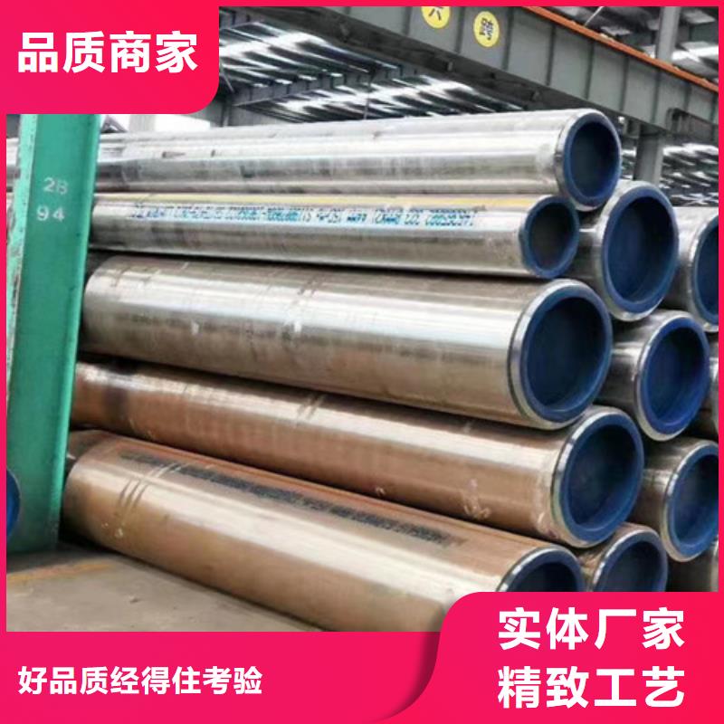 合金钢管工字钢库存齐全厂家直供