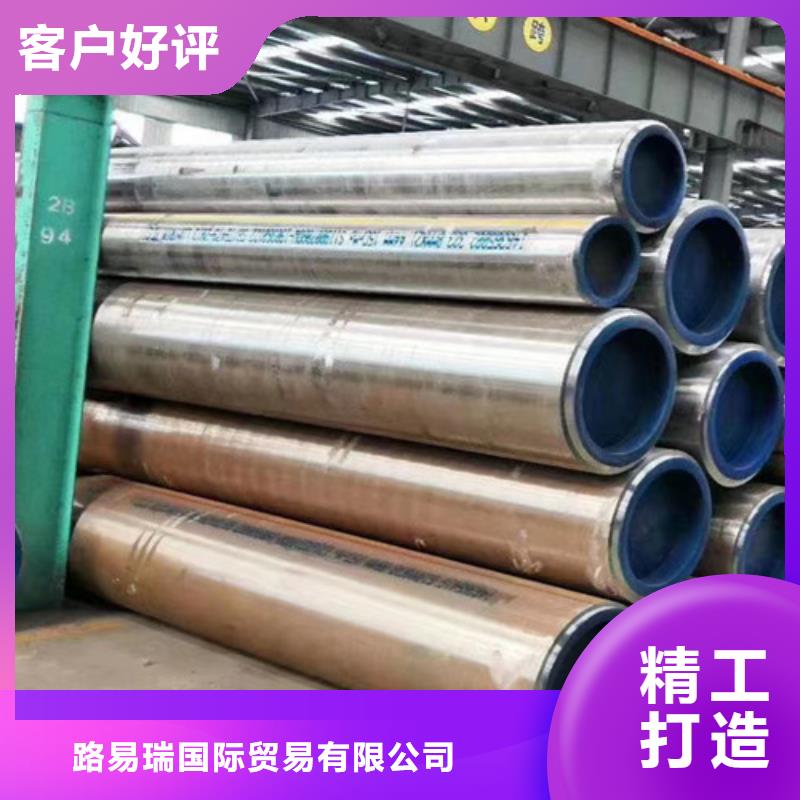 Q355D无缝方管视频-Q355D无缝方管(路易瑞)覆盖地域吉林省吉林市磐石||通化|四平|长春|辽源|延边