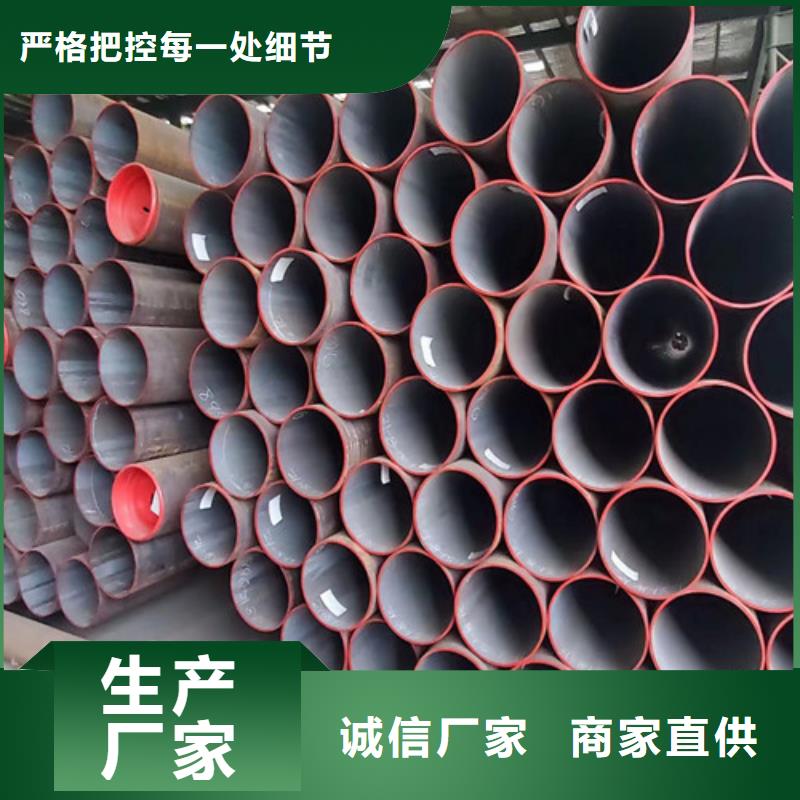 合金钢管低合金槽钢销售的是诚信