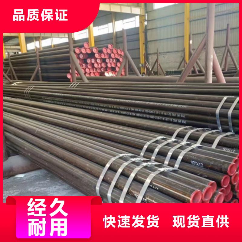 合金钢管Q355C角钢实体厂家大量现货