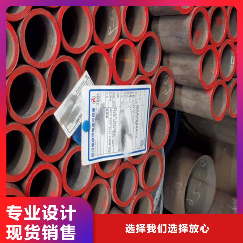 合金钢管低合金槽钢销售的是诚信
