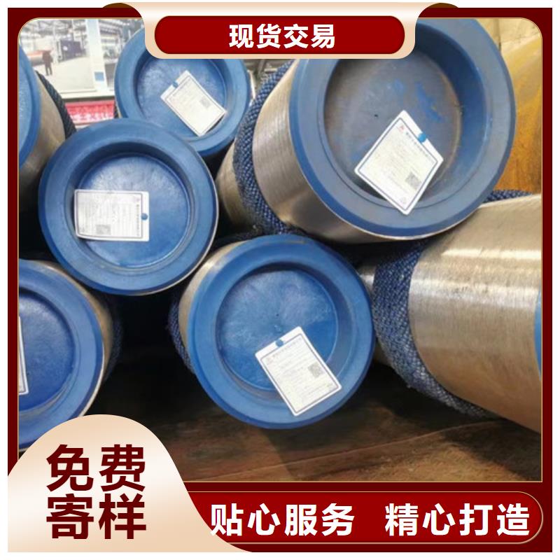 Q355D无缝方管视频-Q355D无缝方管(路易瑞)覆盖地域吉林省吉林市磐石||通化|四平|长春|辽源|延边