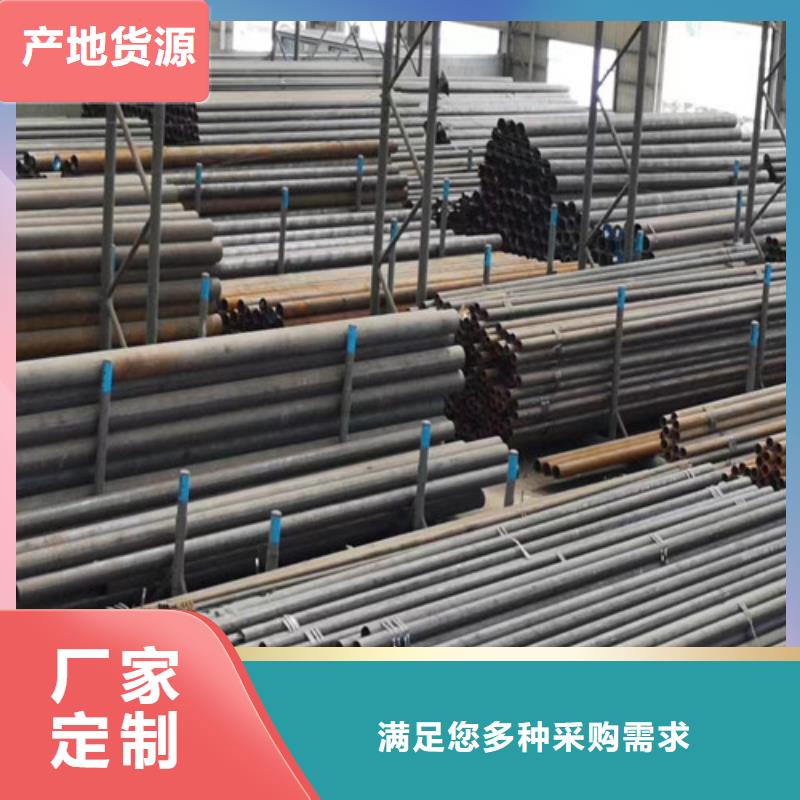 合金钢管Q355D无缝方管匠心工艺