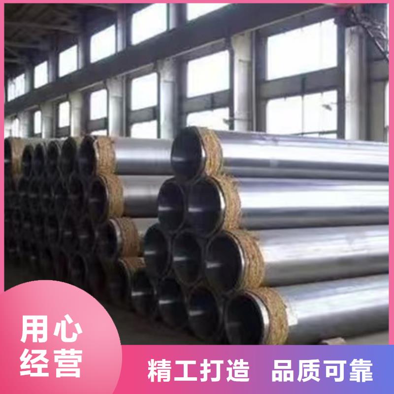 合金钢管-【无缝管】发货迅速