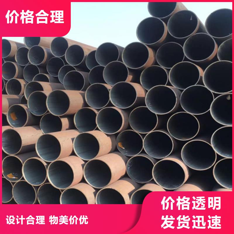 合金钢管Q355D无缝方管匠心工艺
