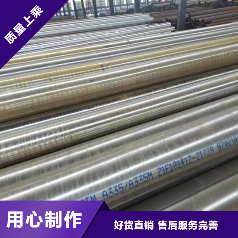Q355D无缝方管视频-Q355D无缝方管(路易瑞)覆盖地域吉林省吉林市磐石||通化|四平|长春|辽源|延边